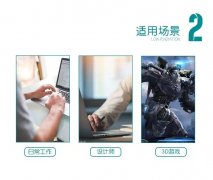 英睿达crucial 4G/8G/16G-2133/2400