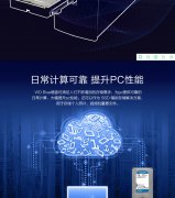 WD 西数 蓝盘 1TB 2T 4T 6T SATA 台式机