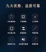 欧杰胜msata1TB固态硬盘128GB笔记本电脑台式机SS