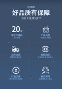 适用于INTEL笔记本 I5-64004核心4线程显卡 台式
