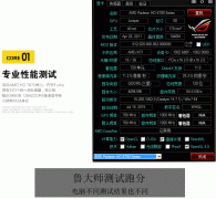 全新amd显卡HD6770 4G DDR5品牌电脑显卡D5台