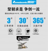 厦新全新24寸曲面显示器19寸电脑液晶显示屏高清家用办公电脑