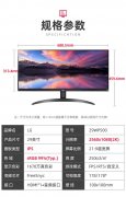 索尼(SONY)ps5新款slim体感游戏机PS5家用游戏机