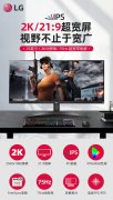 索尼(SONY)ps5新款slim体感游戏机PS5家用游戏机