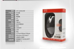 双飞燕 OP-520NU办公商务家用USB有线鼠标台式笔记本